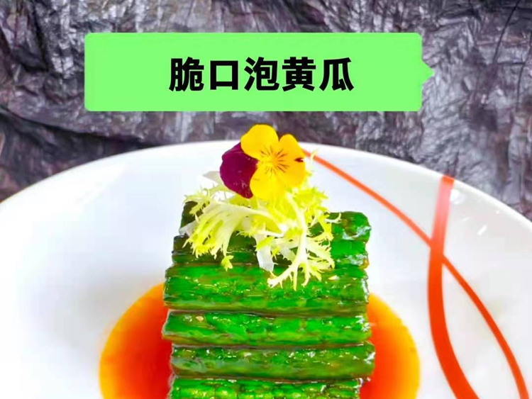 pf016、脆口泡黄瓜菜品教学配方视频教程-知食网