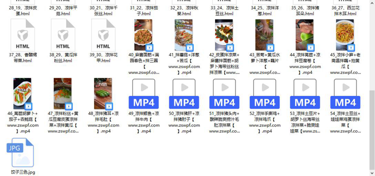 图片[2]-pf004、69种凉拌菜核心技术配方视频教程-知食网