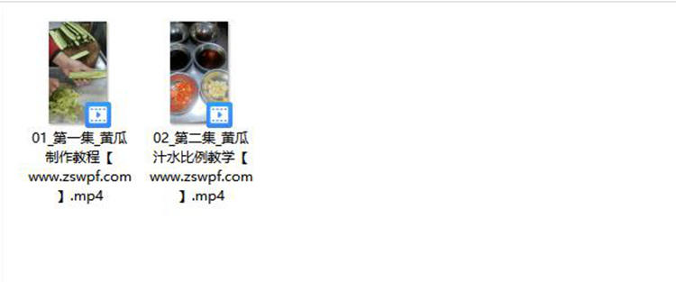图片[2]-pf016、脆口泡黄瓜菜品教学配方视频教程-知食网