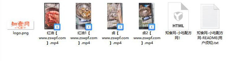 图片[2]-pf033、杭哥现捞配方视频教程-知食网