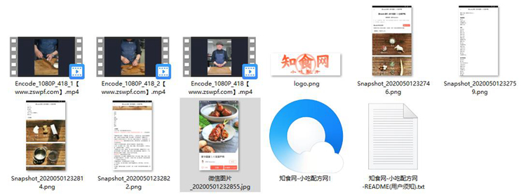 图片[2]-pf067、魏师傅八宝葫芦鸭技术配方视频教程-知食网