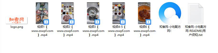 图片[2]-pf116、迪拜商业特味浓麻辣面技术配方视频教程-知食网