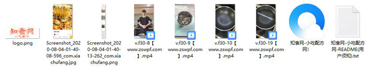 图片[2]-pf120、宫师傅鲜虾汤面技术配方视频教程-知食网