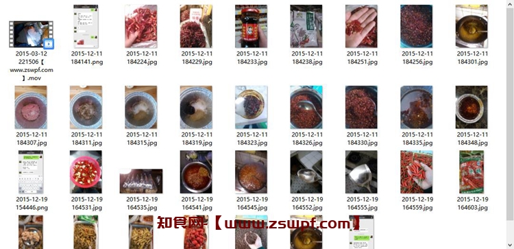 图片[2]-pf217、2个锡纸烤脑花技术配方视频教程-知食网