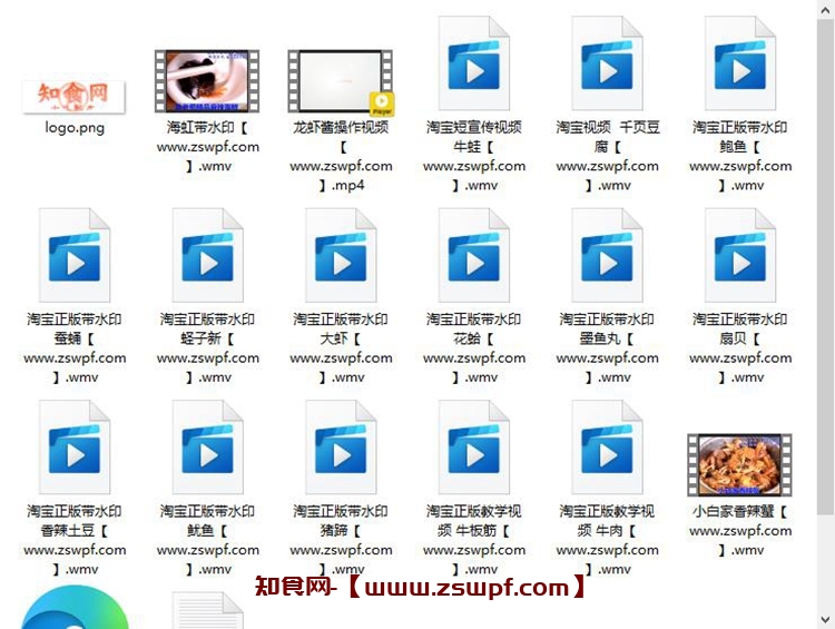 图片[2]-pf345、麻辣海鲜系列 技术配方视频教程-知食网