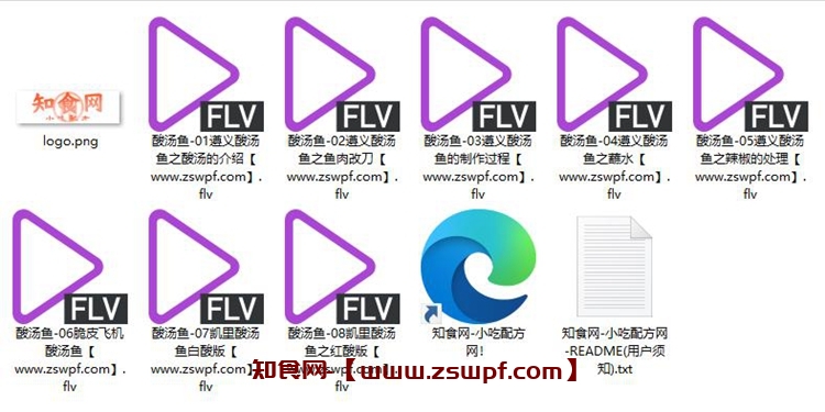 图片[2]-pf353、酸汤鱼教学视频技术配方视频教程-知食网